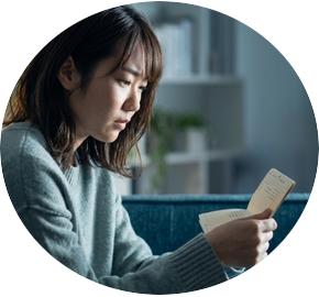 家を失いそうな方へ【住居確保給付金】